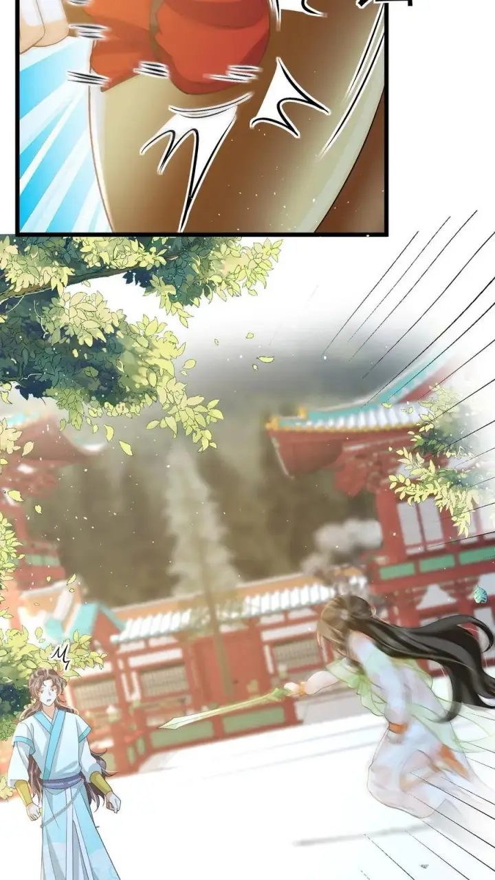 漫画《论反派摆烂的一百零八种方式》第85话 请叫我姐姐大人！第8张图
