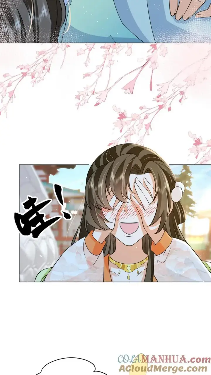 漫画《论反派摆烂的一百零八种方式》第86话 躺赢到最后第15张图
