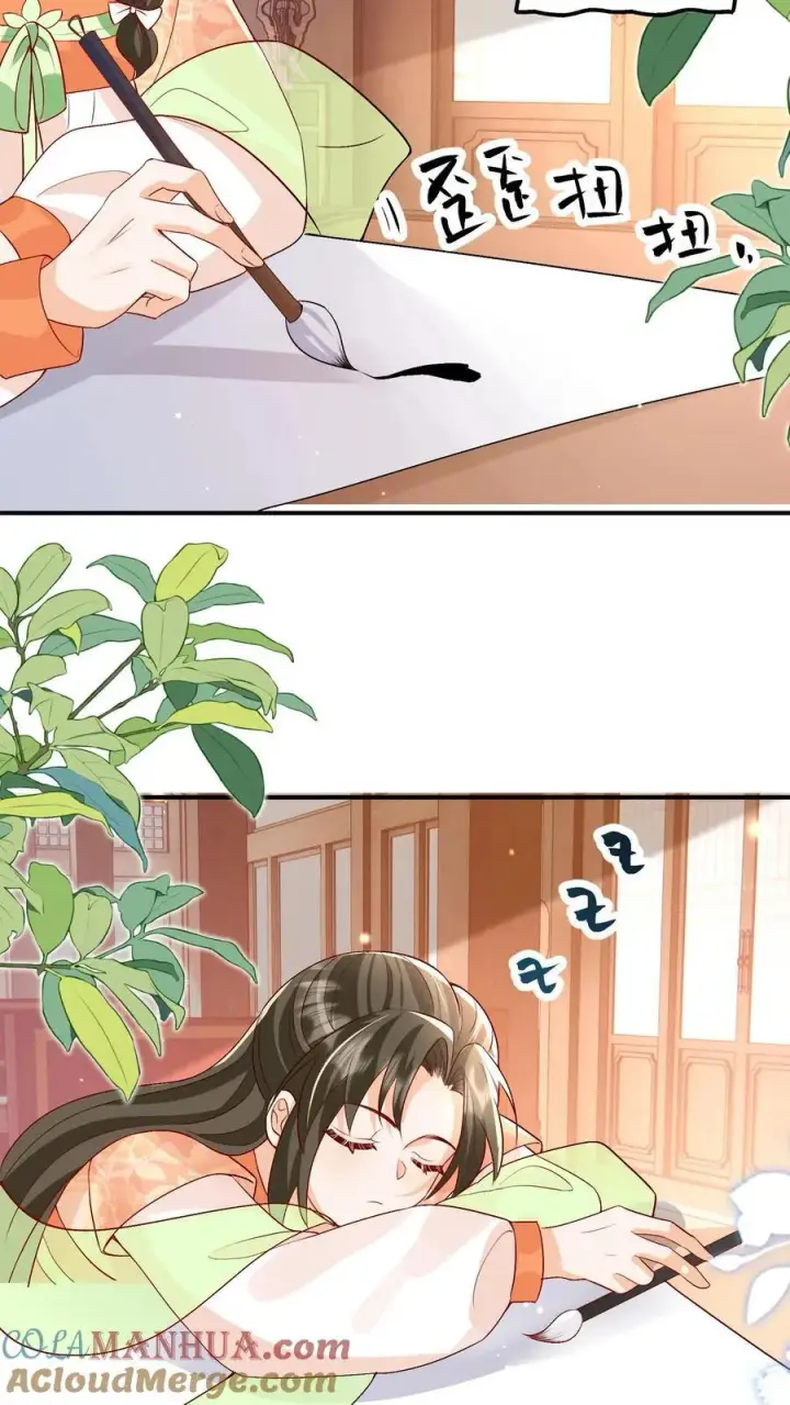 漫画《论反派摆烂的一百零八种方式》第90话 丑的惊天动地第13张图