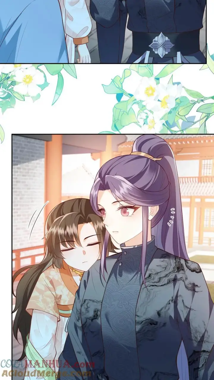 漫画《论反派摆烂的一百零八种方式》第91话 我又躺赢了？第7张图
