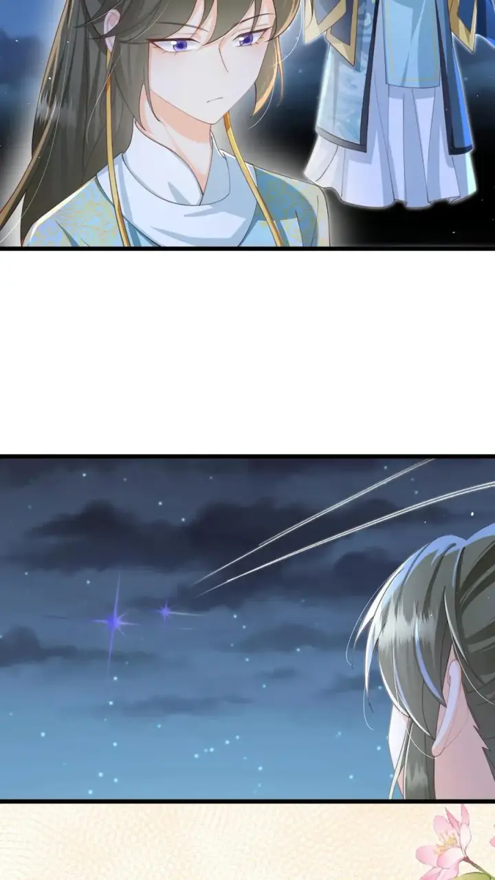 漫画《论反派摆烂的一百零八种方式》第93话 做什么，劫色？第14张图
