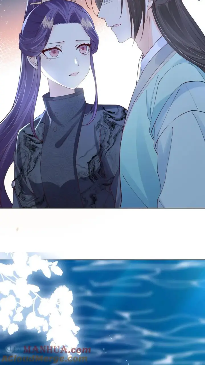漫画《论反派摆烂的一百零八种方式》第97话 她会死的！第21张图