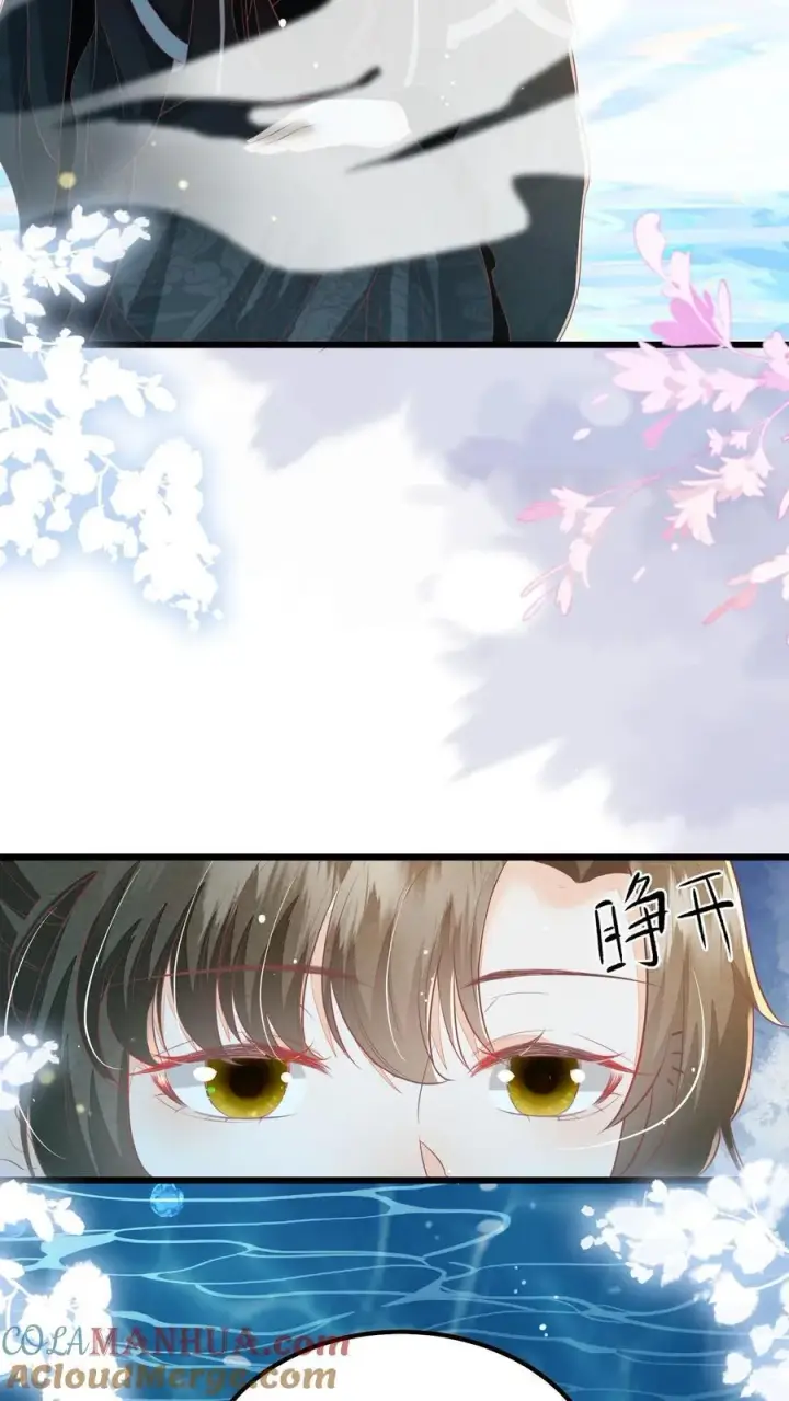 漫画《论反派摆烂的一百零八种方式》第98话 结界打开了！第19张图