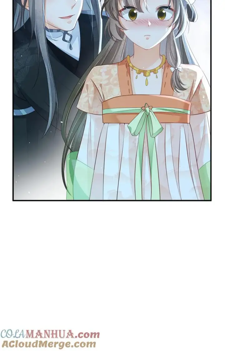 漫画《论反派摆烂的一百零八种方式》第100话 被甩的瞎眼美人第23张图