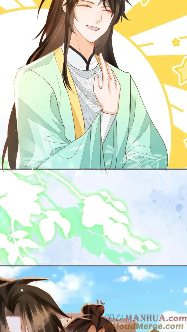 漫画《论反派摆烂的一百零八种方式》第105话 冷静，不要冲动第23张图