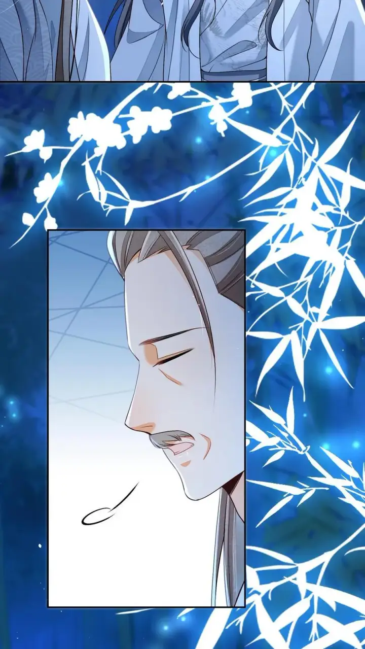 漫画《论反派摆烂的一百零八种方式》第105话 冷静，不要冲动第4张图