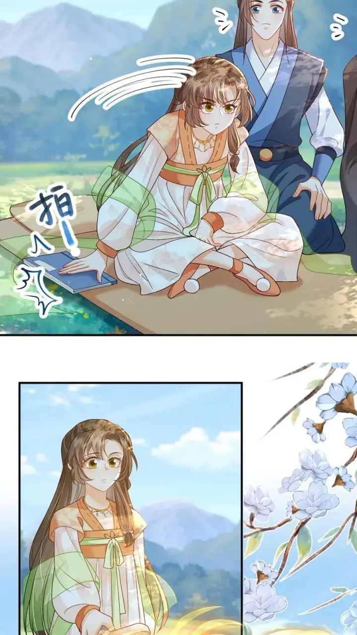 漫画《论反派摆烂的一百零八种方式》第107话 六界逼王第6张图