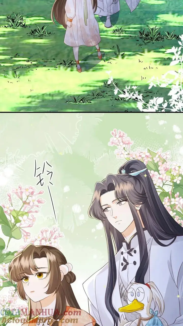 漫画《论反派摆烂的一百零八种方式》第110话 道歉是不可能道歉的第7张图