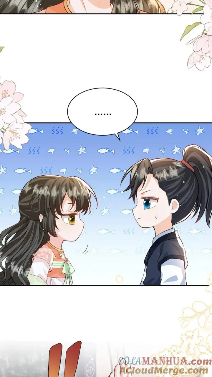 漫画《论反派摆烂的一百零八种方式》第111话 速来！危急！第21张图
