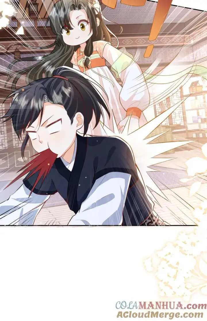 漫画《论反派摆烂的一百零八种方式》第111话 速来！危急！第23张图