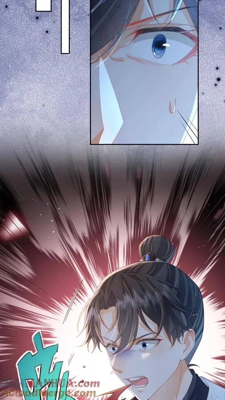 漫画《论反派摆烂的一百零八种方式》第111话 速来！危急！第9张图