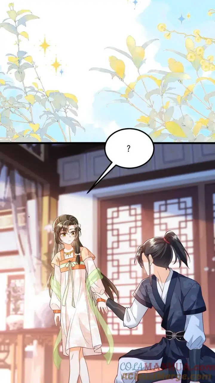 漫画《论反派摆烂的一百零八种方式》第112话 你倒是说句话啊！第7张图