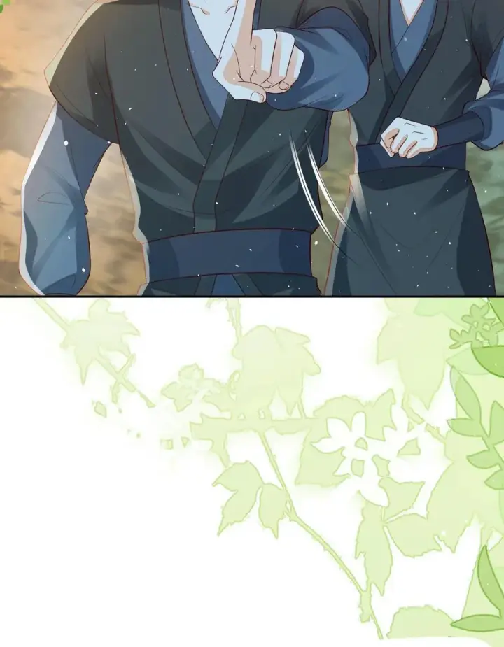 漫画《论反派摆烂的一百零八种方式》第114话 看美男被欺负，很爽！第28张图