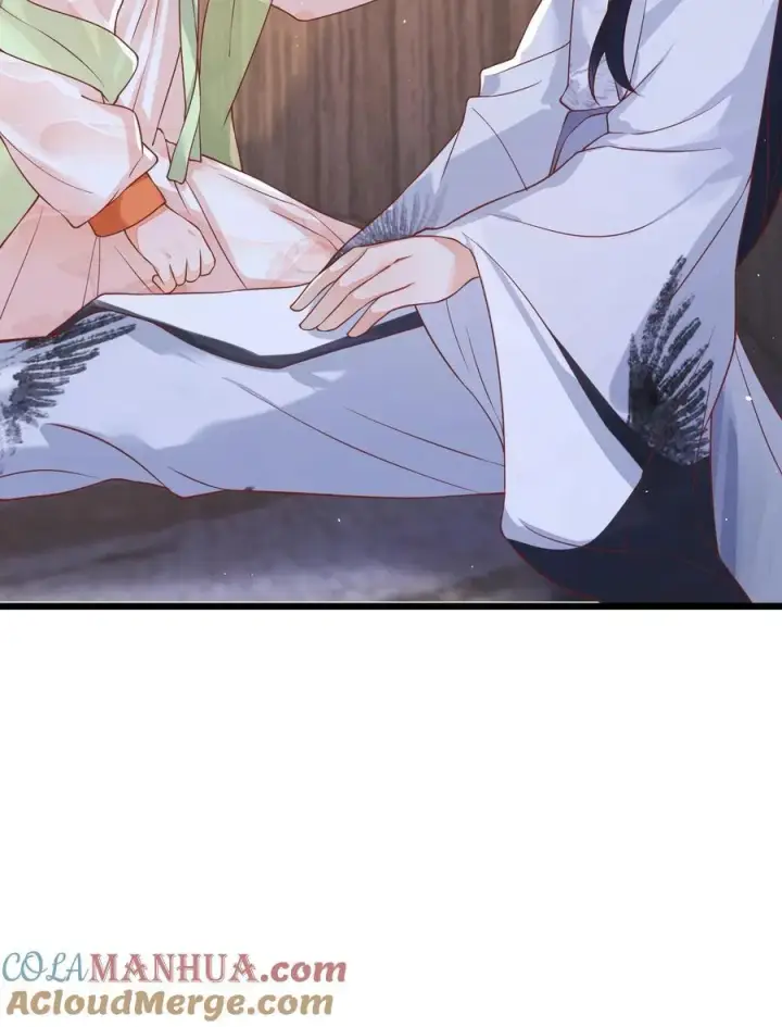 漫画《论反派摆烂的一百零八种方式》第117话 归荑心里的这男人到底是谁？第29张图