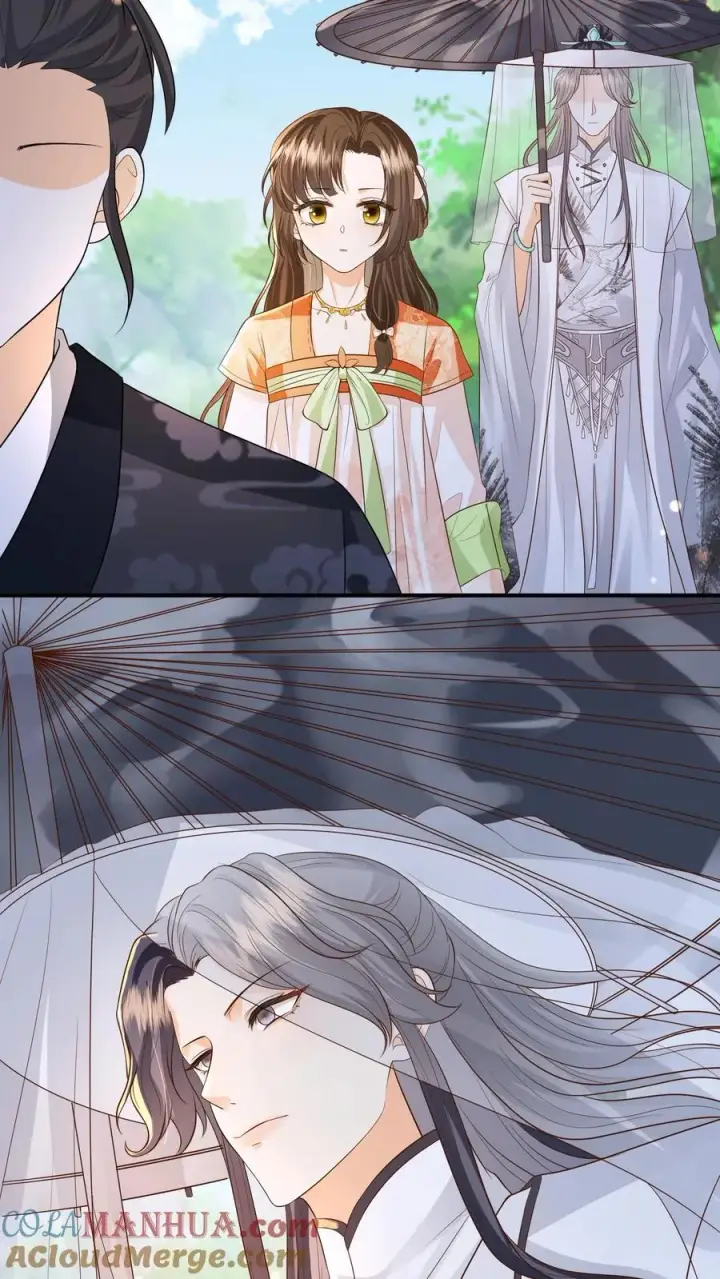 漫画《论反派摆烂的一百零八种方式》第119话 好像是个大蜡烛第7张图
