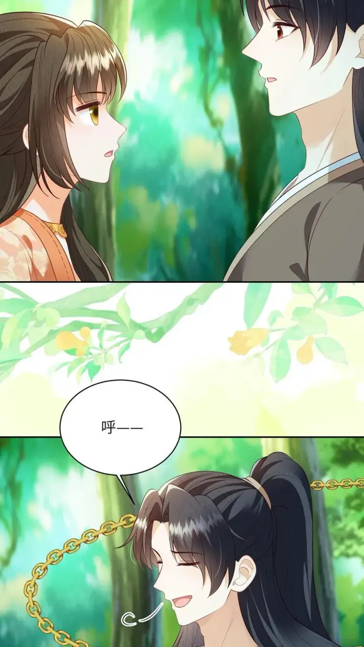 漫画《论反派摆烂的一百零八种方式》第122话 一个敢说，一个敢信第18张图
