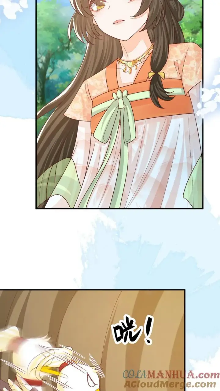 漫画《论反派摆烂的一百零八种方式》第126话 姐带你发达去第11张图