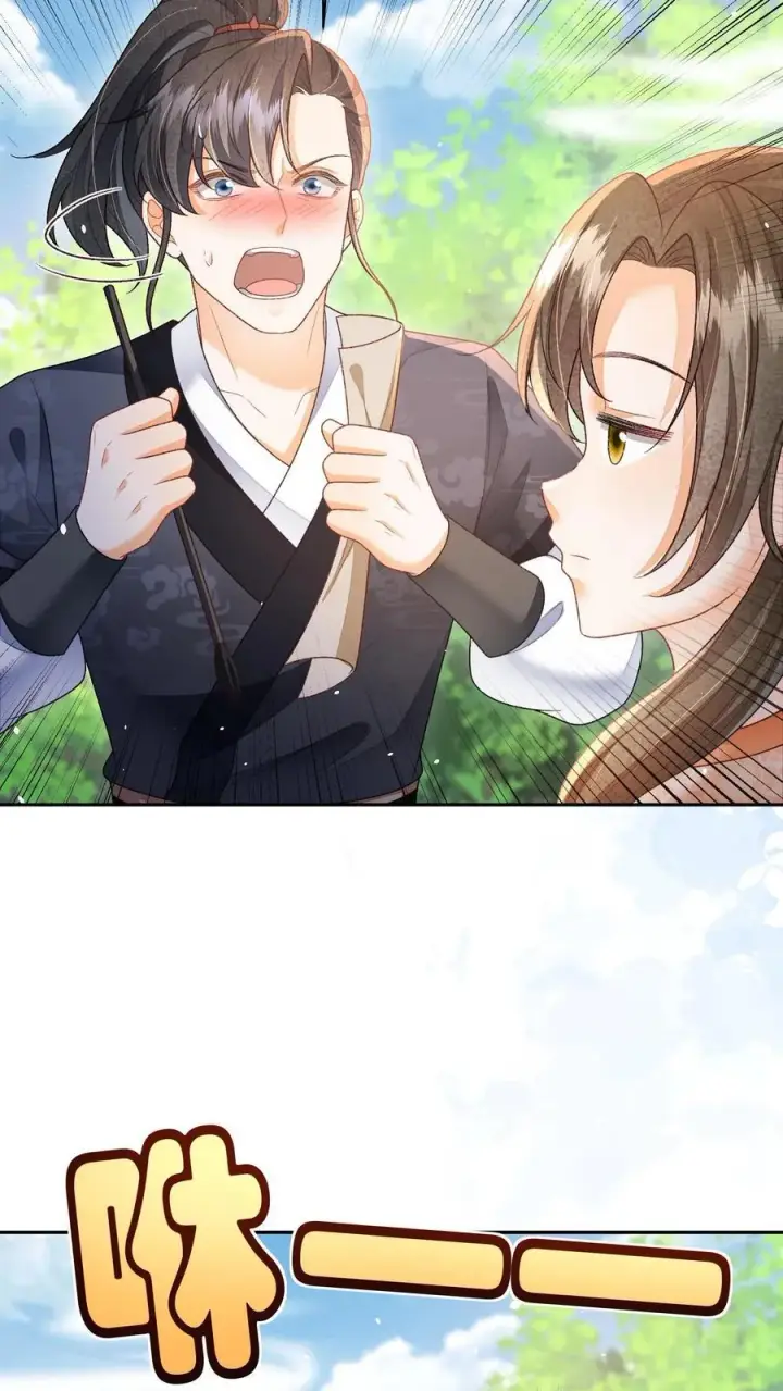 漫画《论反派摆烂的一百零八种方式》第127话 感觉要送我上西天第14张图