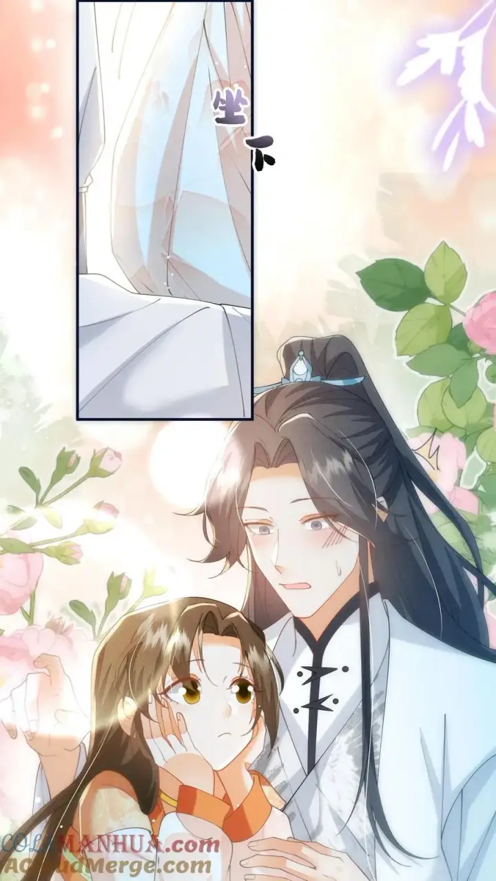 漫画《论反派摆烂的一百零八种方式》第129话 忘了还有个正常人第25张图
