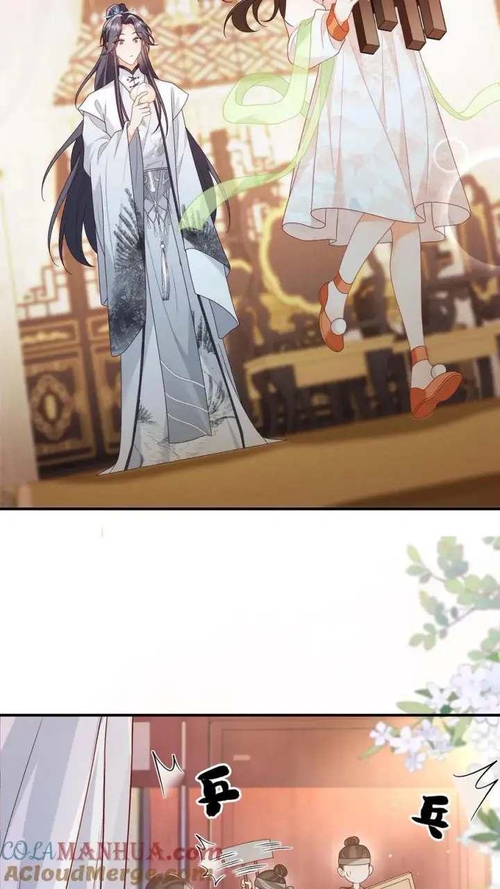 漫画《论反派摆烂的一百零八种方式》第134话 我又不吃人第21张图