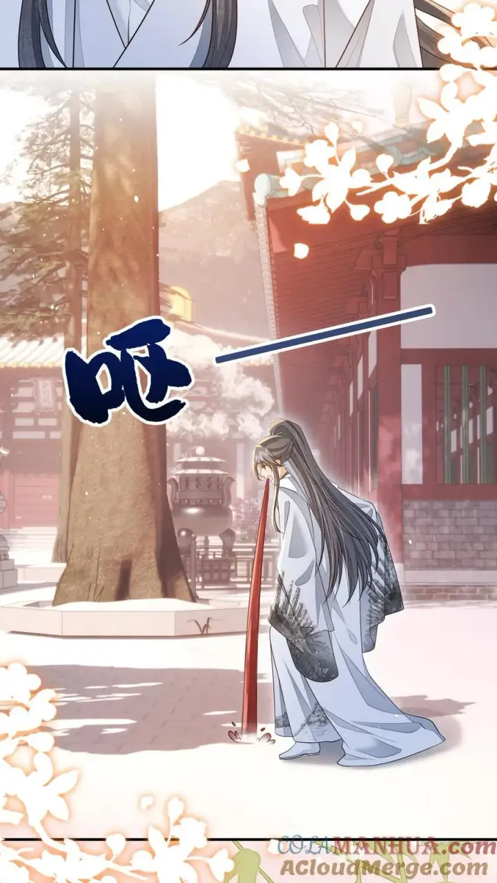 漫画《论反派摆烂的一百零八种方式》第134话 我又不吃人第29张图