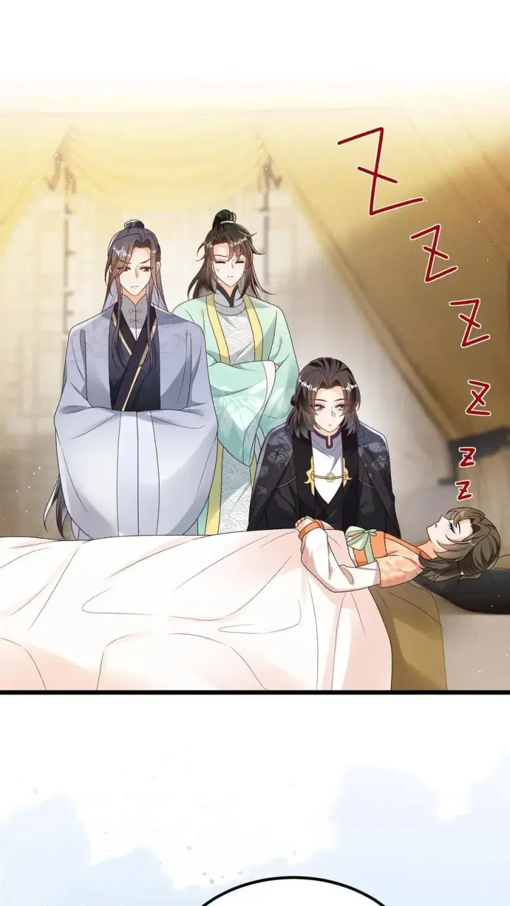 漫画《论反派摆烂的一百零八种方式》第139话 别什么都听第2张图
