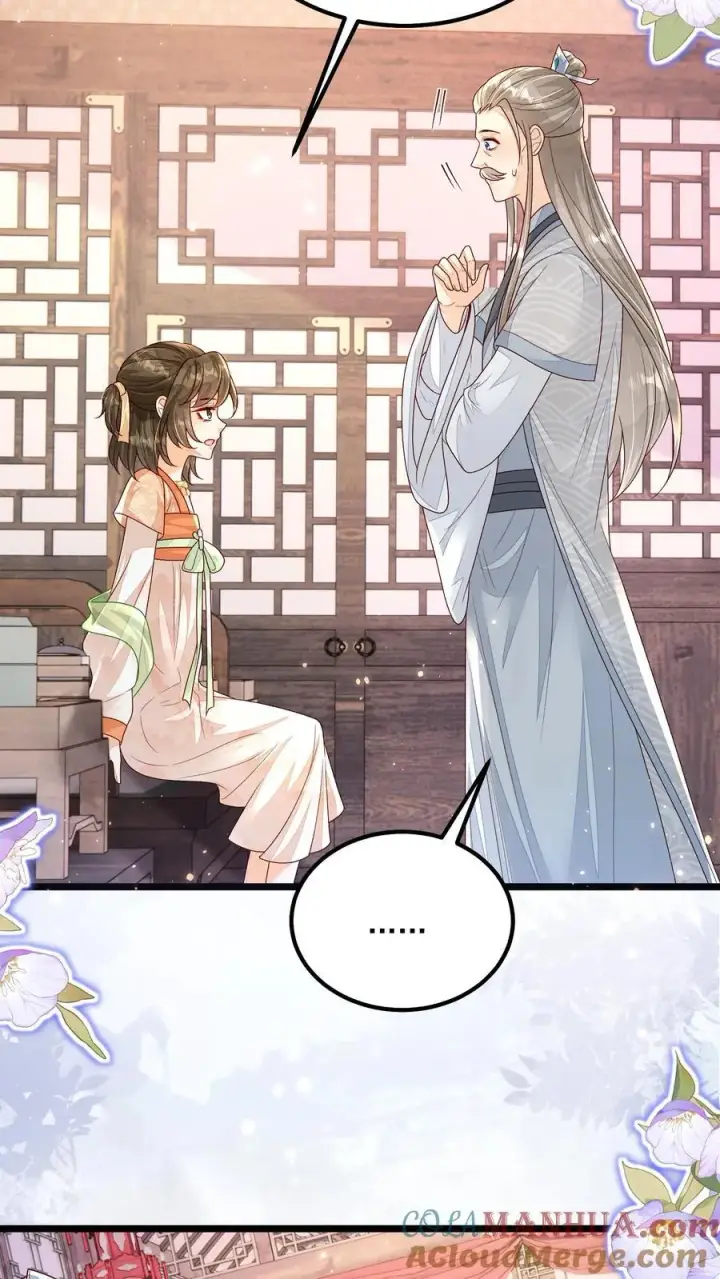漫画《论反派摆烂的一百零八种方式》第142话 这就不喜欢御河了？第11张图