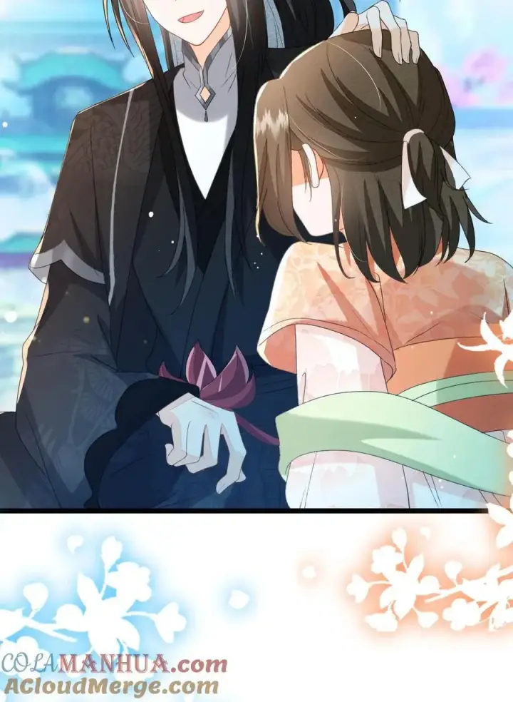 漫画《论反派摆烂的一百零八种方式》第143话 老祖宗玩的花第25张图
