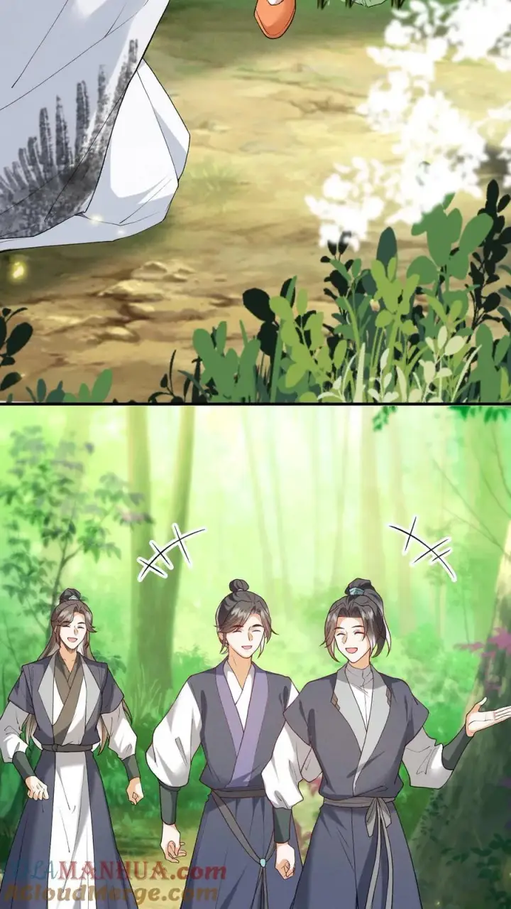 漫画《论反派摆烂的一百零八种方式》第146话 她竟然知道第3张图