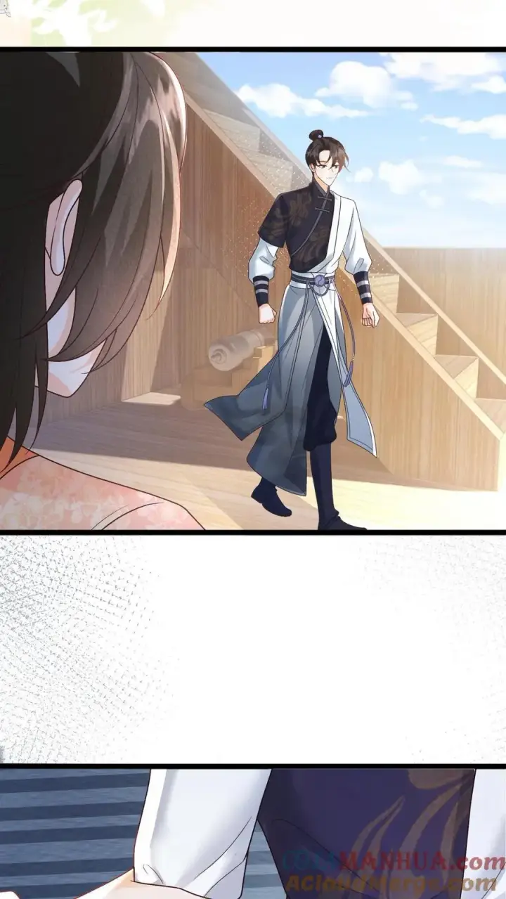 漫画《论反派摆烂的一百零八种方式》第148话 想让我放了你？第11张图
