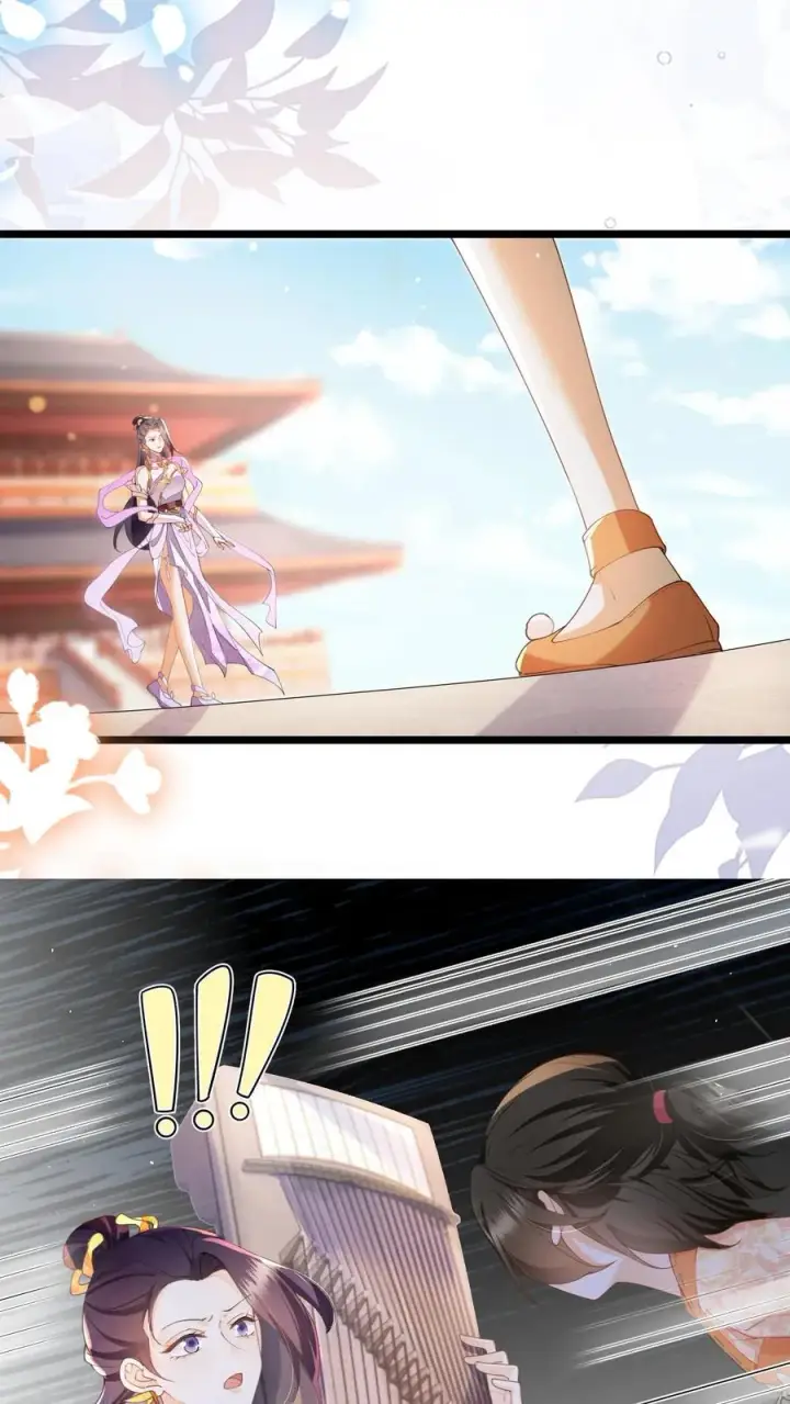 漫画《论反派摆烂的一百零八种方式》第148话 想让我放了你？第20张图