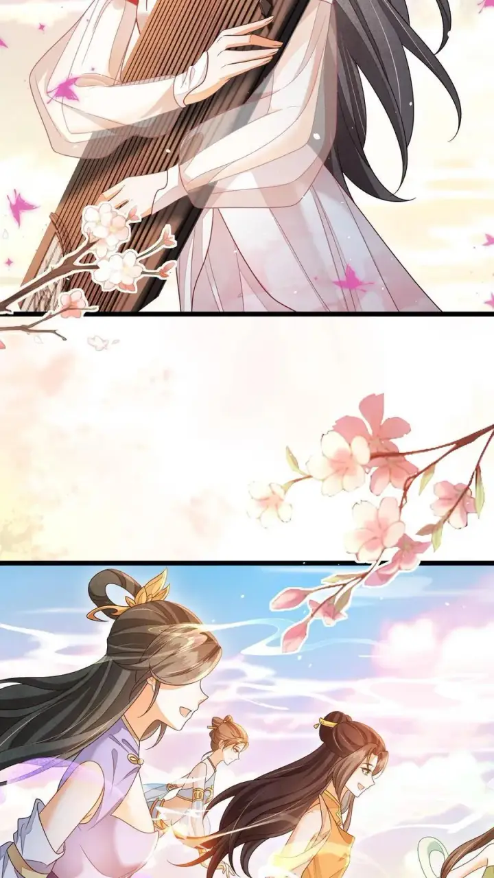 漫画《论反派摆烂的一百零八种方式》第148话 想让我放了你？第6张图