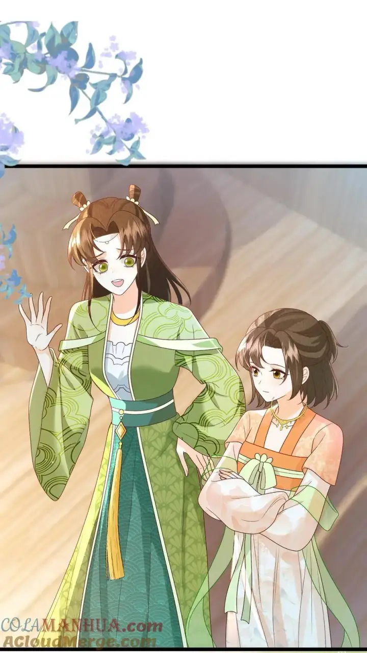 漫画《论反派摆烂的一百零八种方式》第148话 想让我放了你？第9张图