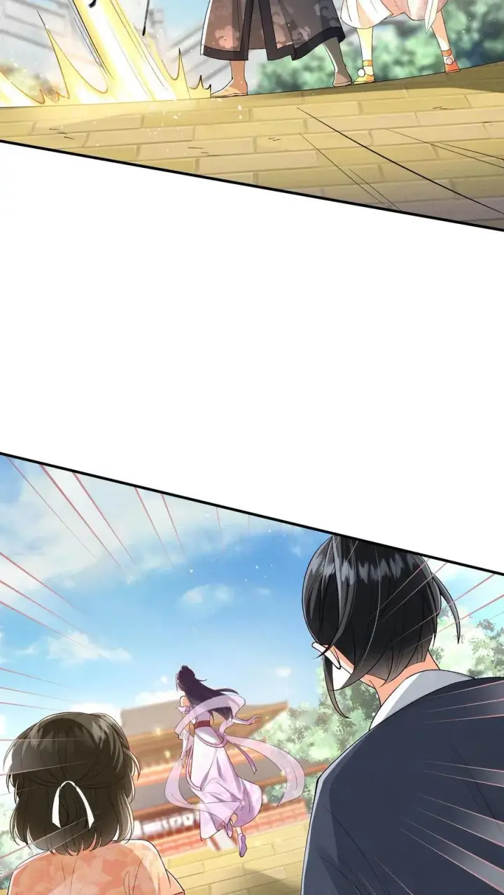 漫画《论反派摆烂的一百零八种方式》第149话 元婴被秒了第12张图
