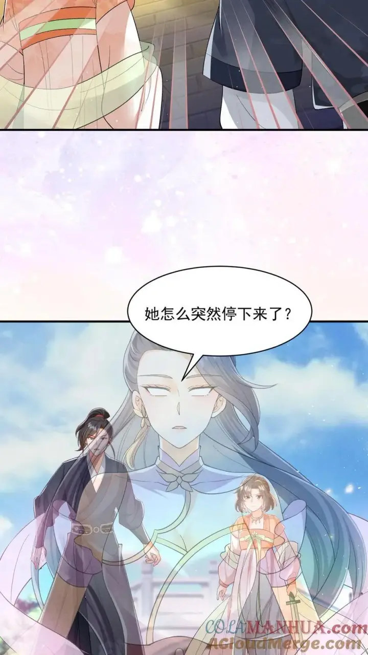 漫画《论反派摆烂的一百零八种方式》第149话 元婴被秒了第13张图
