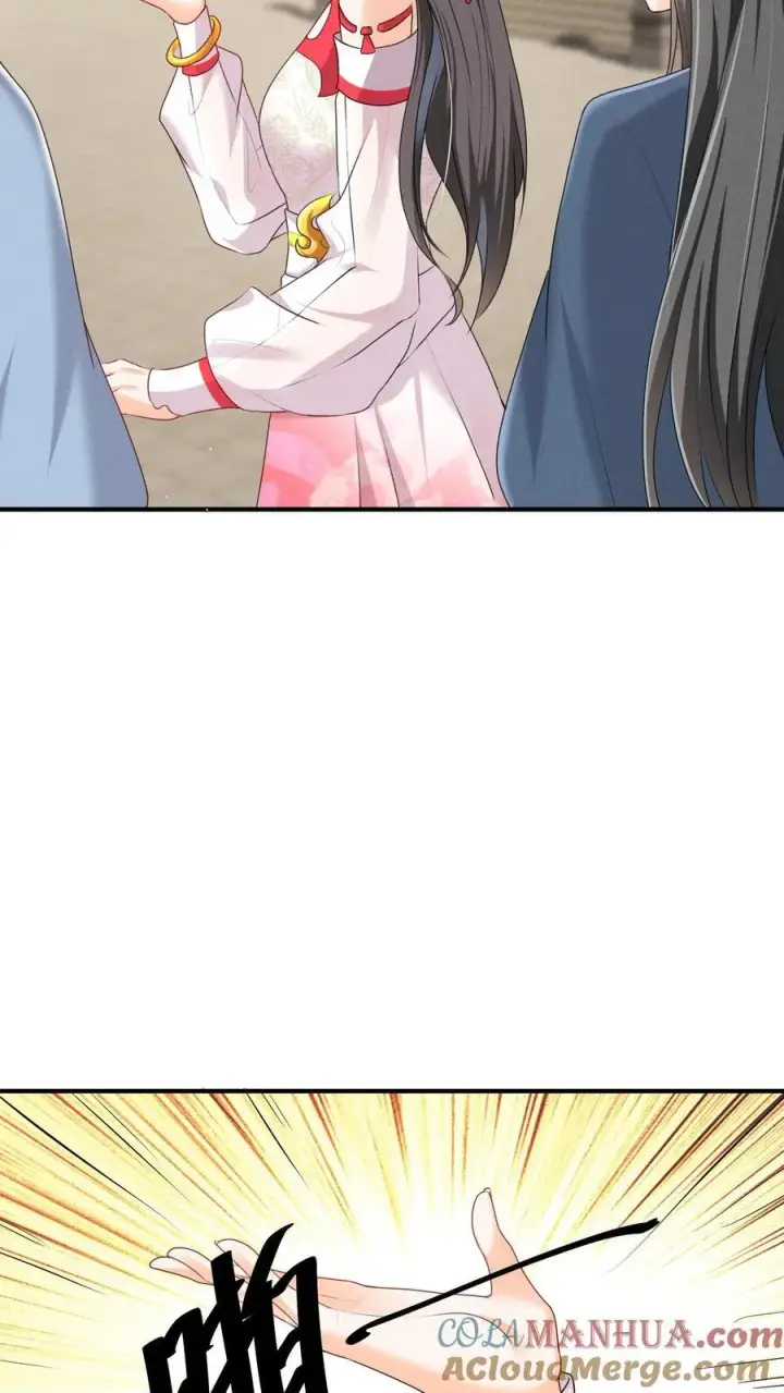 漫画《论反派摆烂的一百零八种方式》第149话 元婴被秒了第19张图