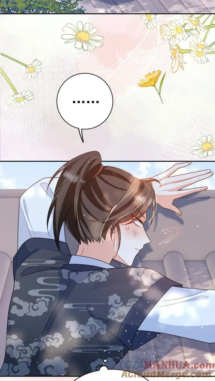 漫画《论反派摆烂的一百零八种方式》第150话 没事，我屁股痒第7张图
