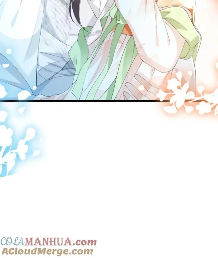 漫画《论反派摆烂的一百零八种方式》第152话 被女修睡的第25张图
