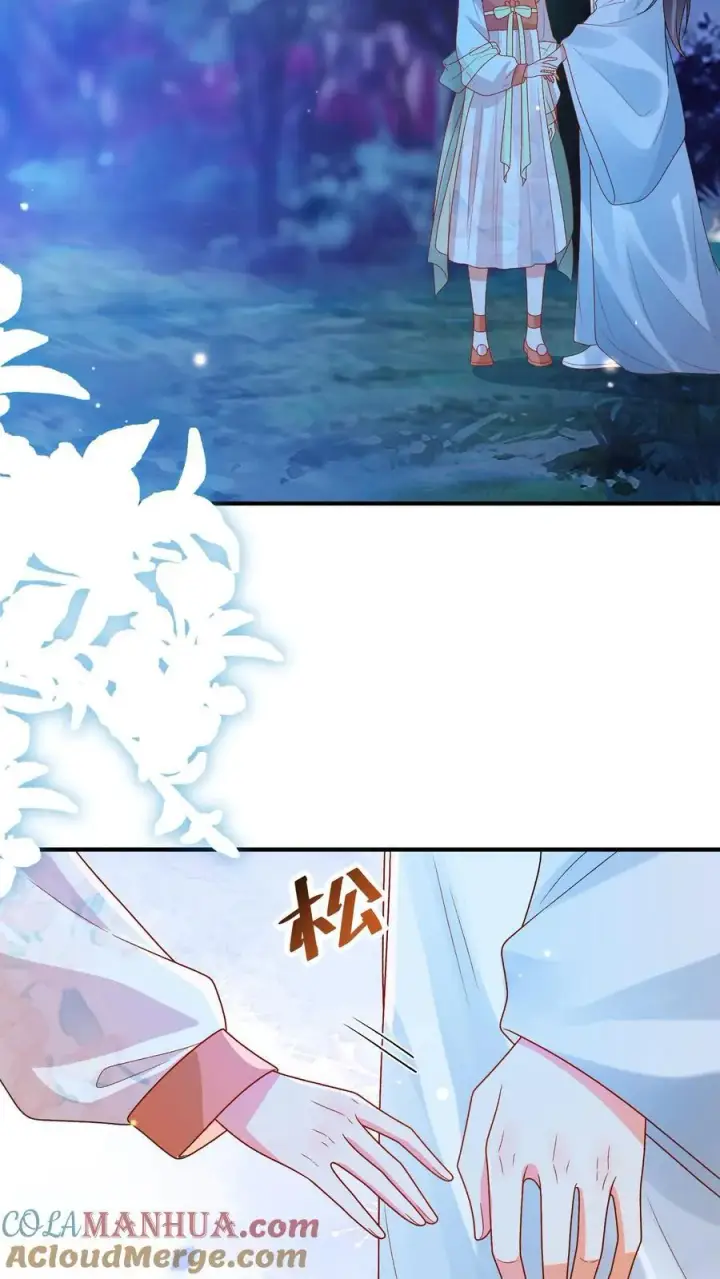 漫画《论反派摆烂的一百零八种方式》第156话 你真甜第15张图