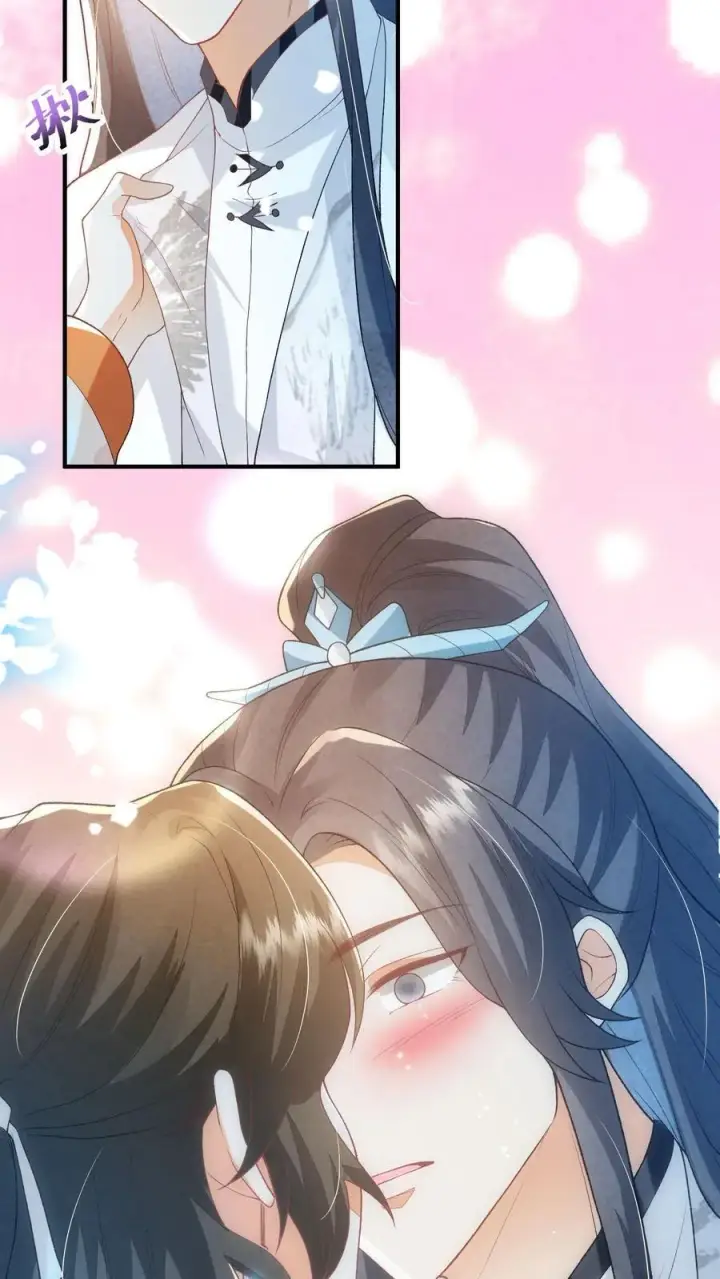 漫画《论反派摆烂的一百零八种方式》第156话 你真甜第20张图
