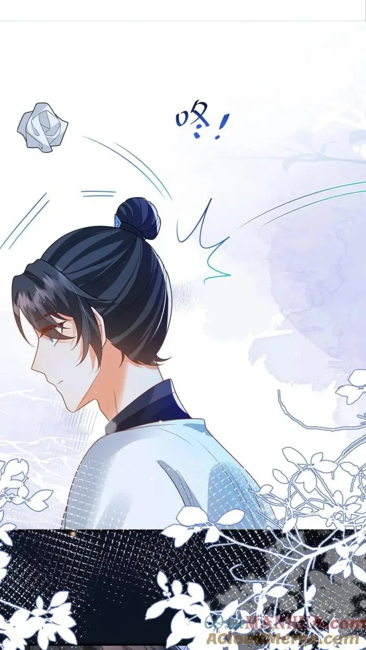 漫画《论反派摆烂的一百零八种方式》第156话 你真甜第9张图