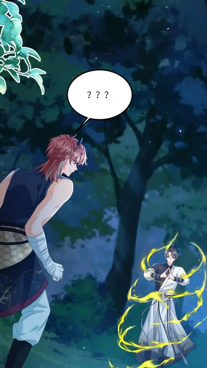 漫画《论反派摆烂的一百零八种方式》第157话 天生的恶魔第8张图