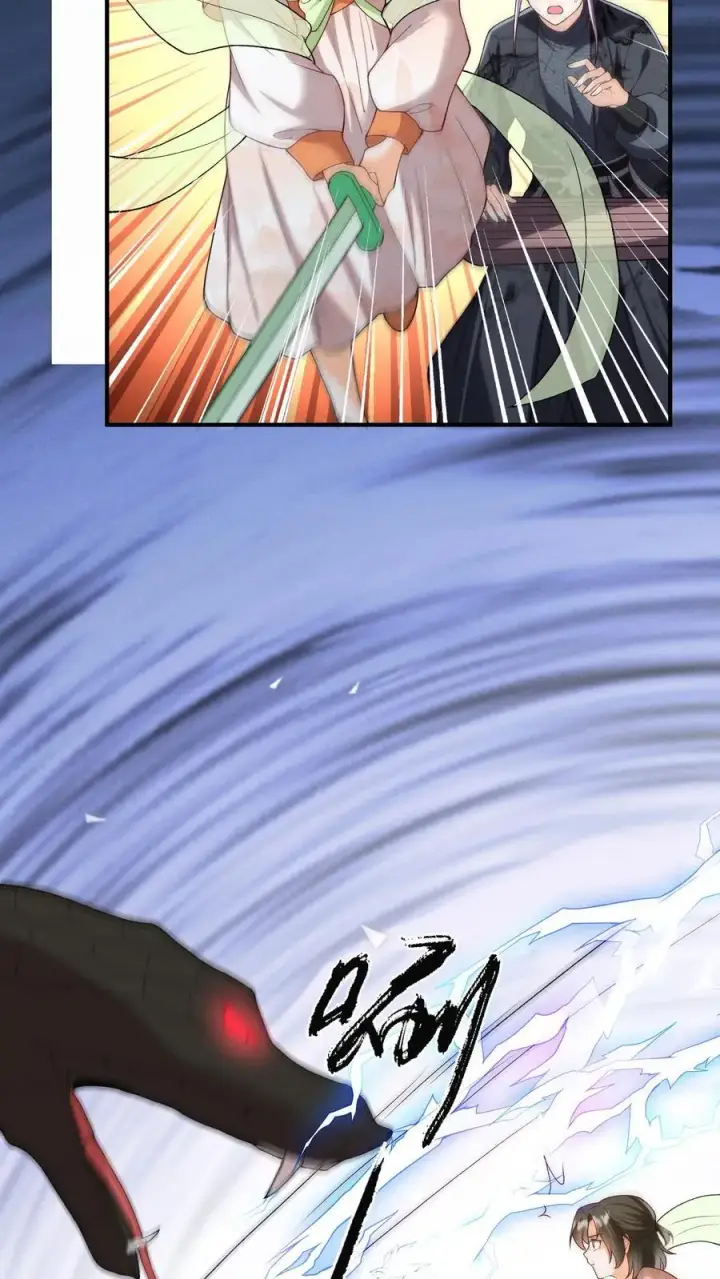 漫画《论反派摆烂的一百零八种方式》第161话 止语第16张图