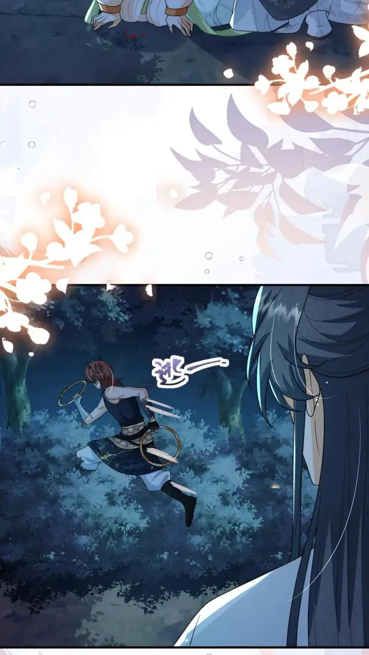 漫画《论反派摆烂的一百零八种方式》第165话 归荑，你像个人了第10张图