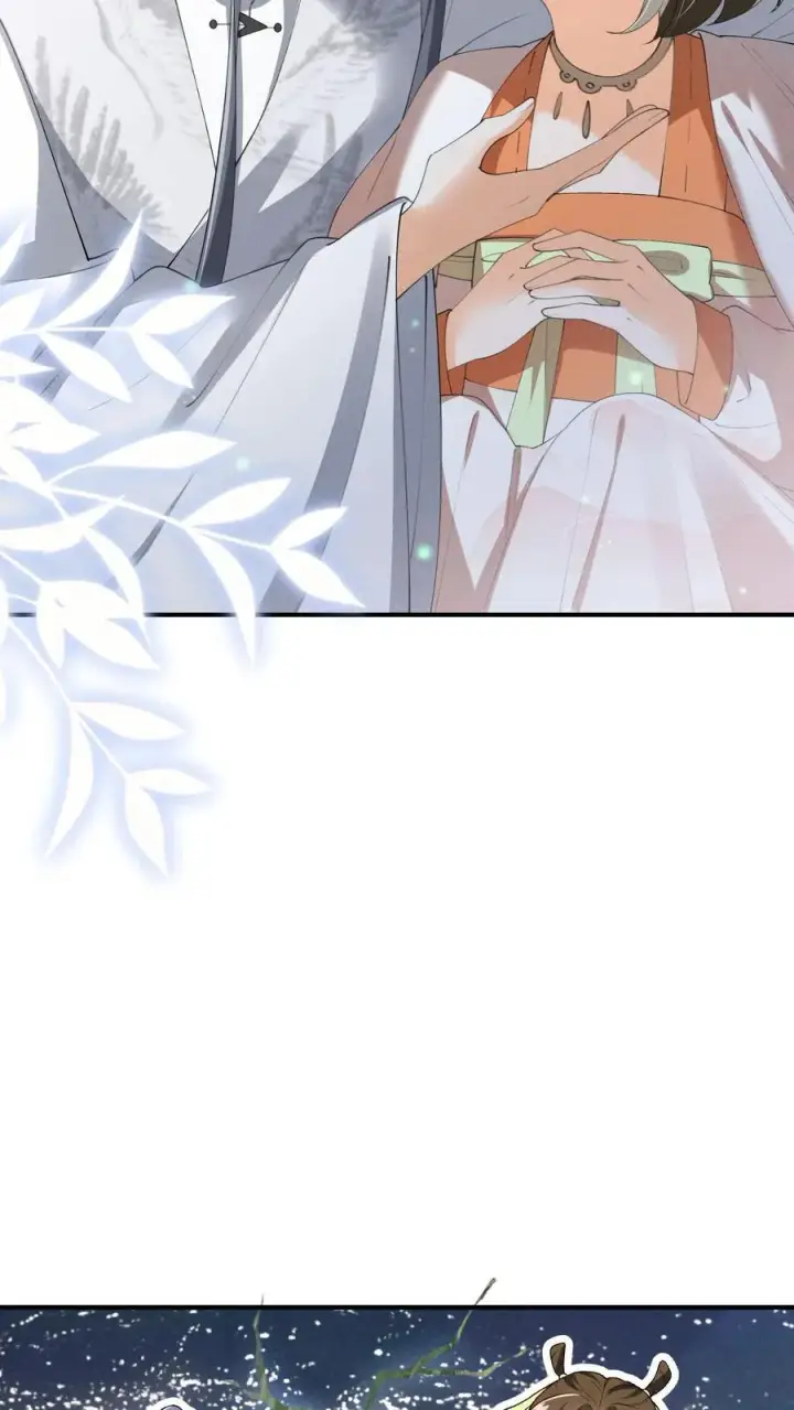 漫画《论反派摆烂的一百零八种方式》第165话 归荑，你像个人了第20张图