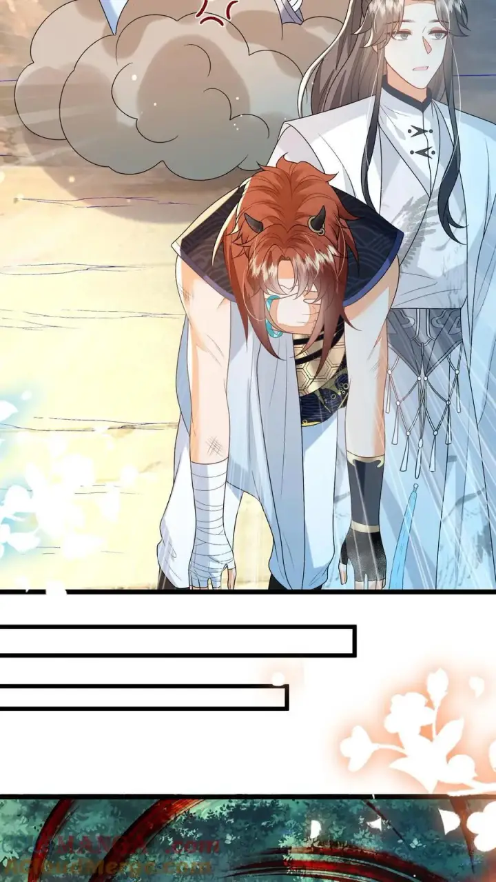 漫画《论反派摆烂的一百零八种方式》第166话 过好这一生！第17张图