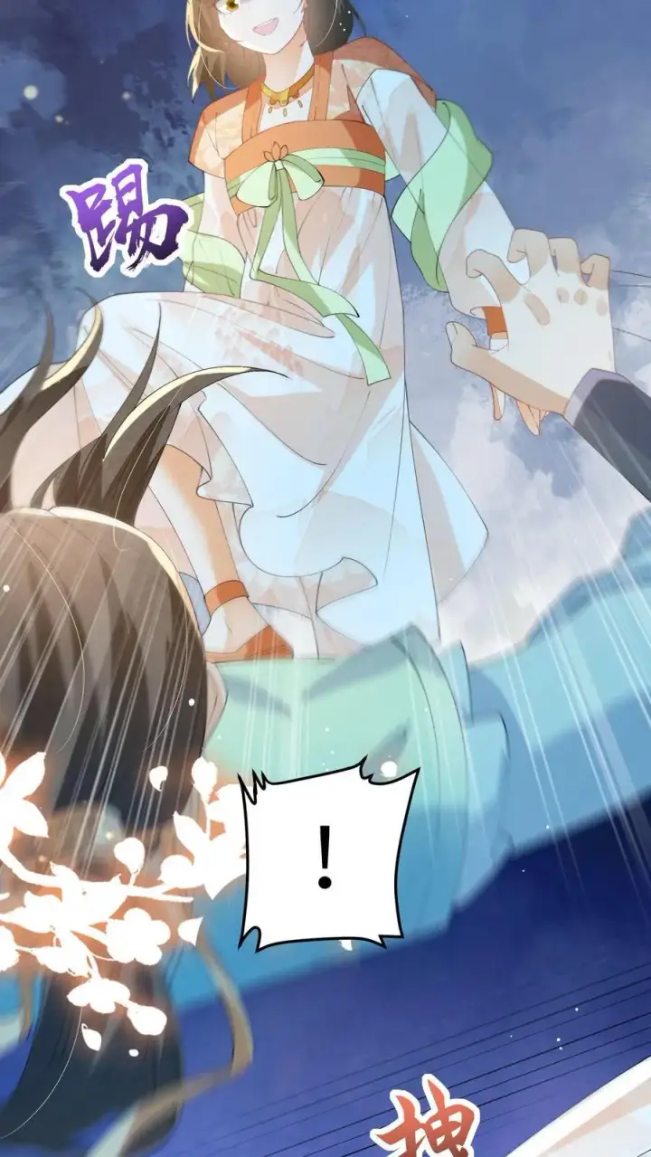漫画《论反派摆烂的一百零八种方式》第166话 过好这一生！第28张图