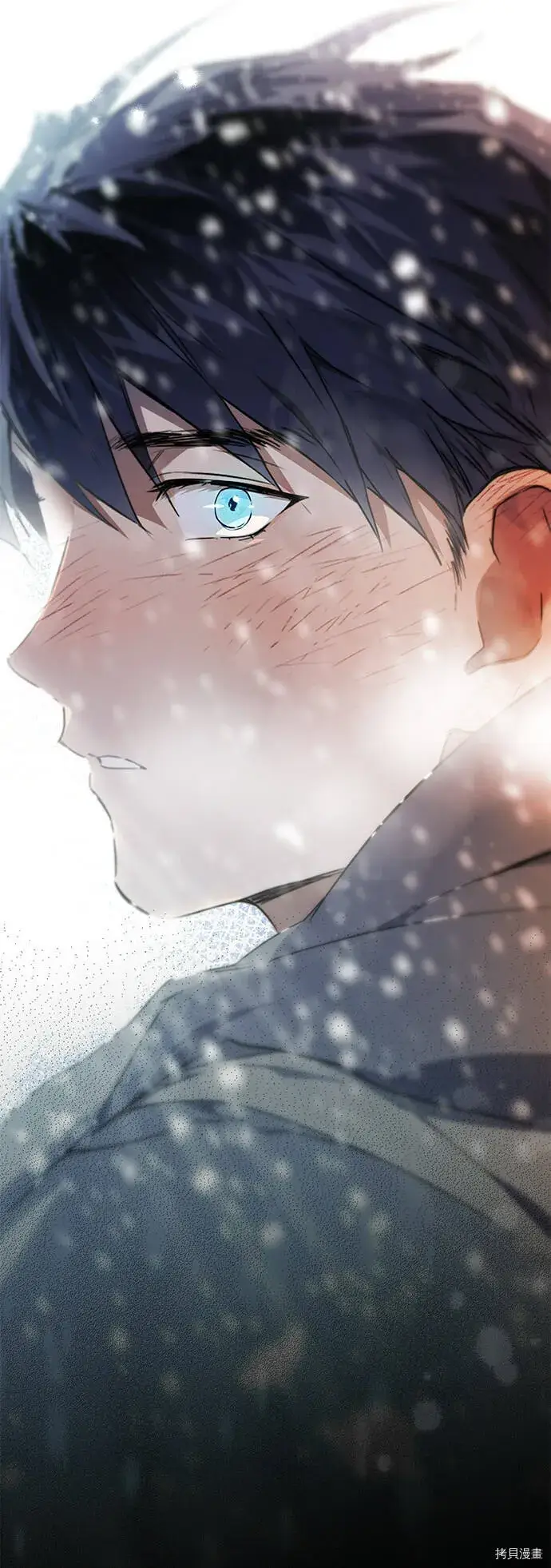 漫画《落日夕阳，冰冷目光》序章第20张图