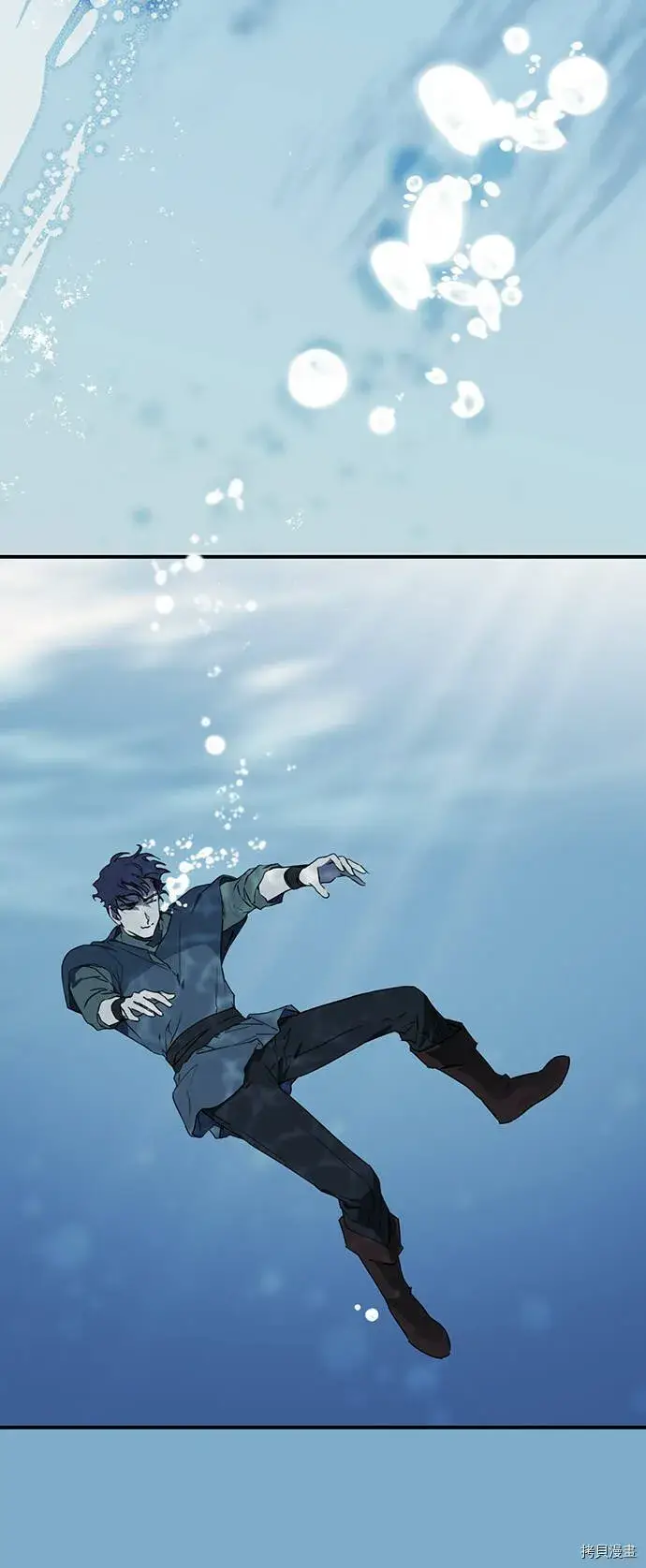 漫画《落日夕阳，冰冷目光》第9话第14张图