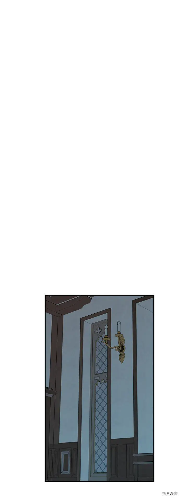 漫画《落日夕阳，冰冷目光》第43话第36张图